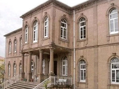 Balıkesir Arkeoloji Müzesi